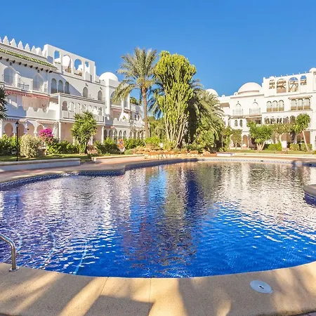 Apartamento Al Khalif *